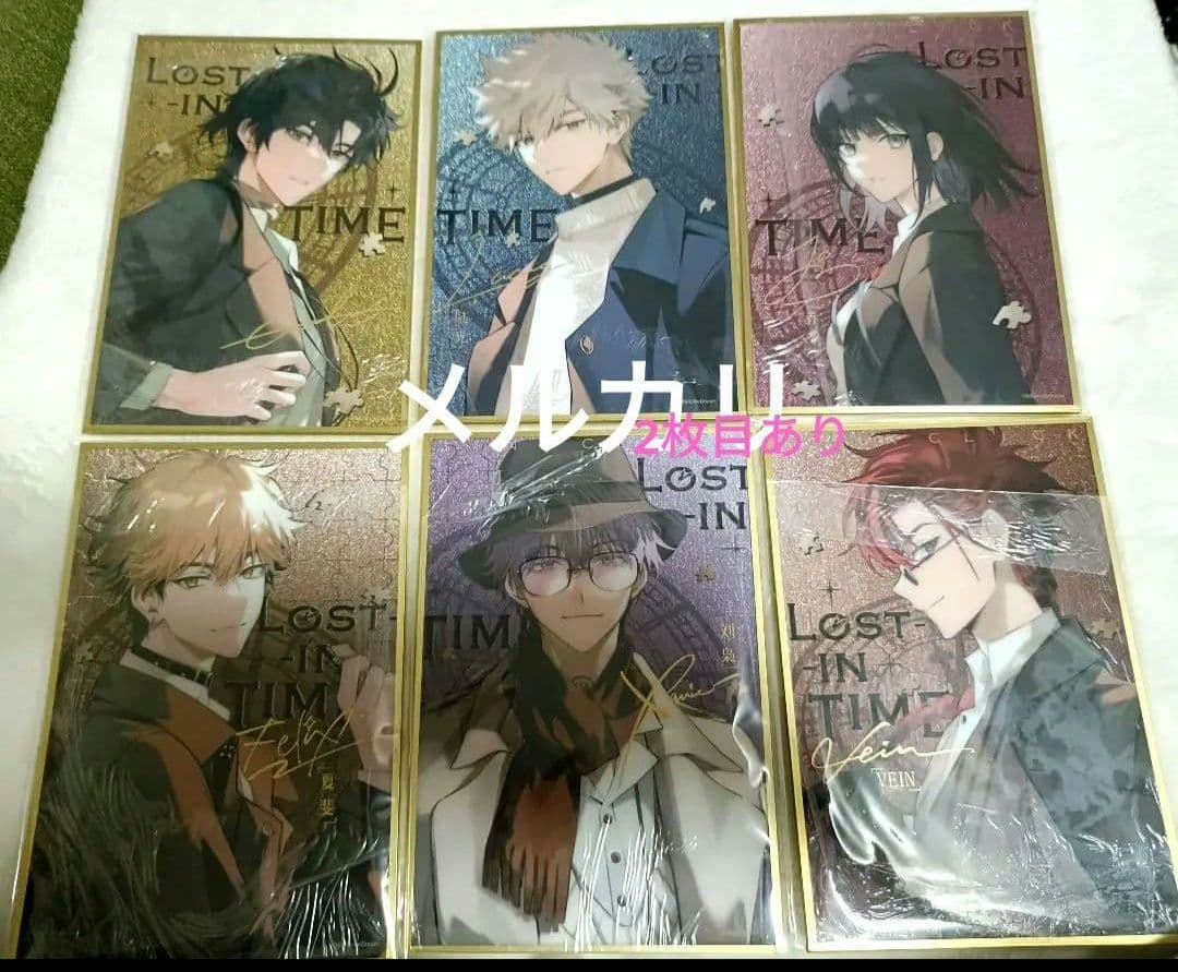 時光代理人　アクリル色紙　磁力賞