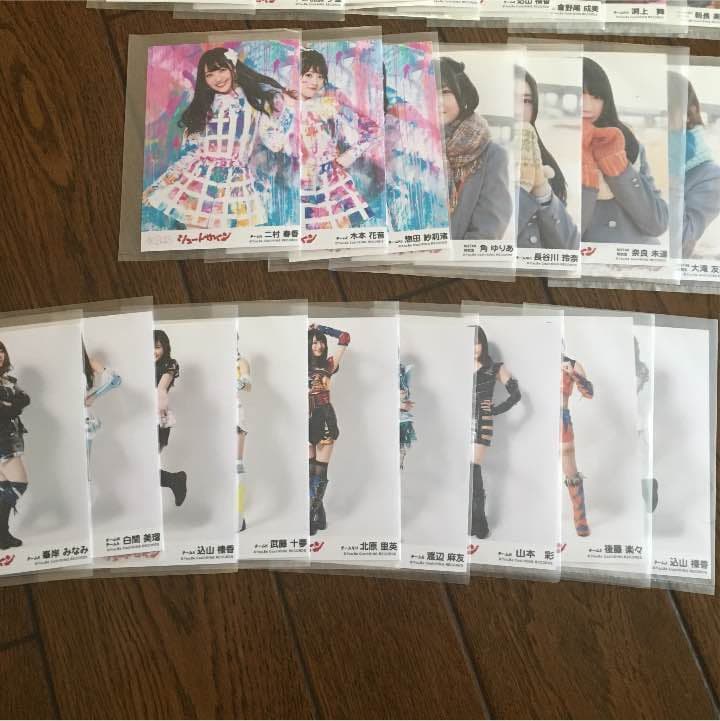 シュートサイン 劇場盤 生写真