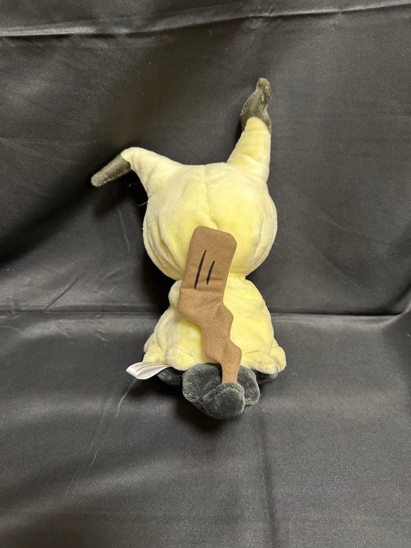 ミミッキュ ぬいぐるみセット