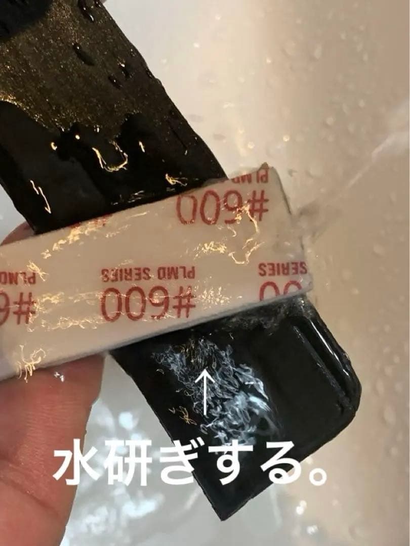 AE86 リアスポイラー 取付方法