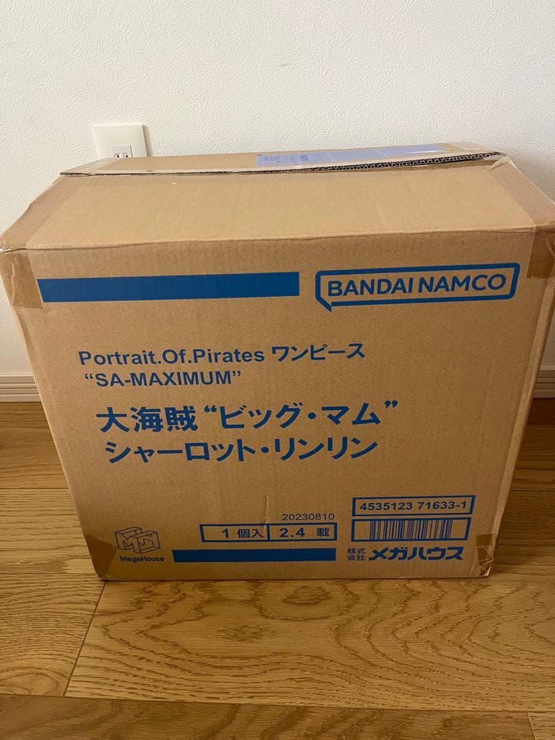 ワンピースpop maximum大海賊 ビッグ・マム