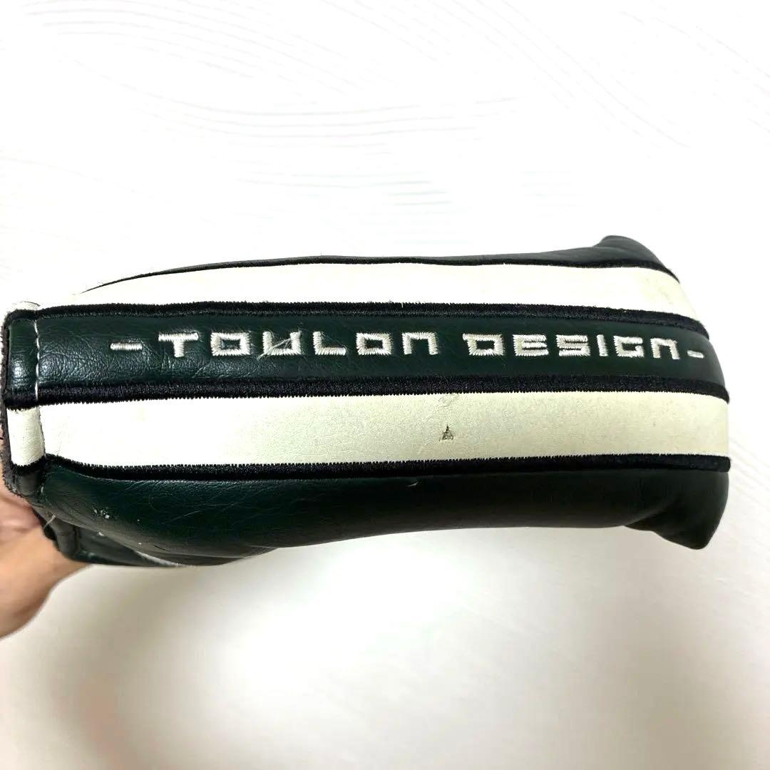 オデッセイ　トゥーロン　サンディエゴ　34インチ