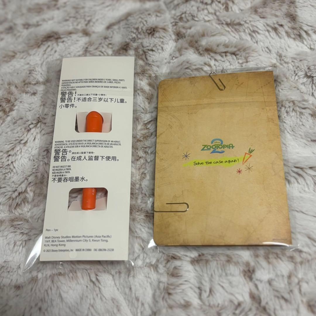 ズートピア2 映画 入場者特典 韓国限定