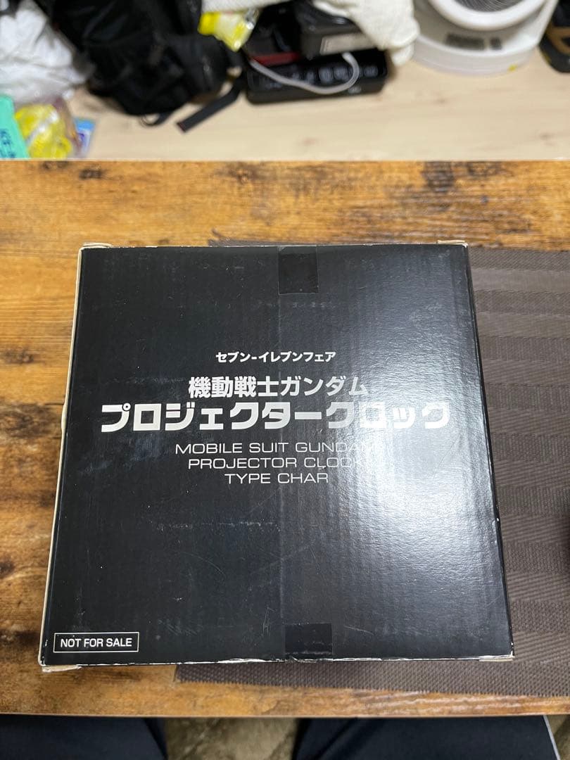 MS-06S ZAKU II プロジェクタークロック シャア専用　非売品