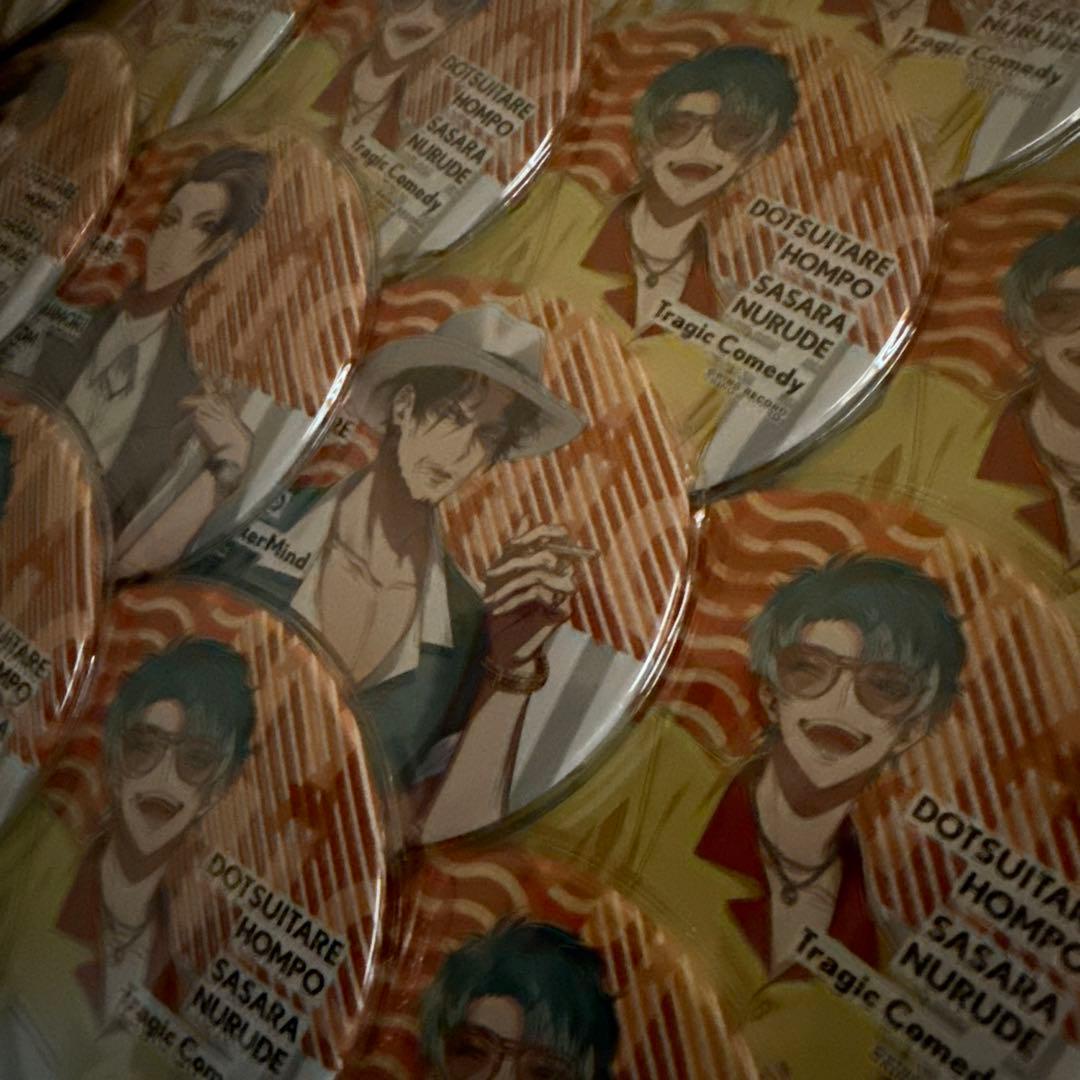 ヒプマイ 白膠木簓 EW03 缶バッジ