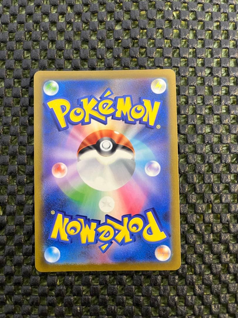 メガゲンガーEX ポケモンカード