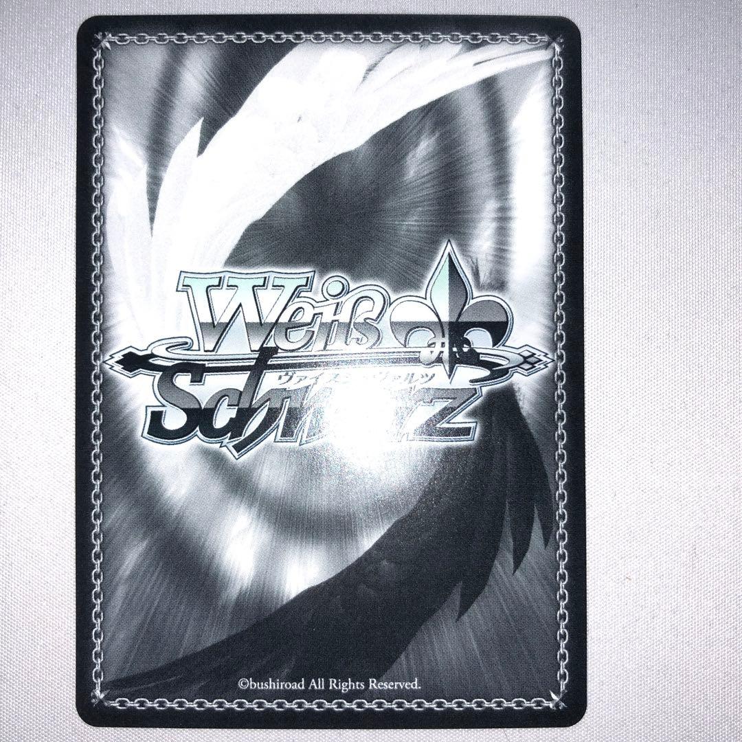 弾ける水しぶき 白上フブキ sp サイン tdsp