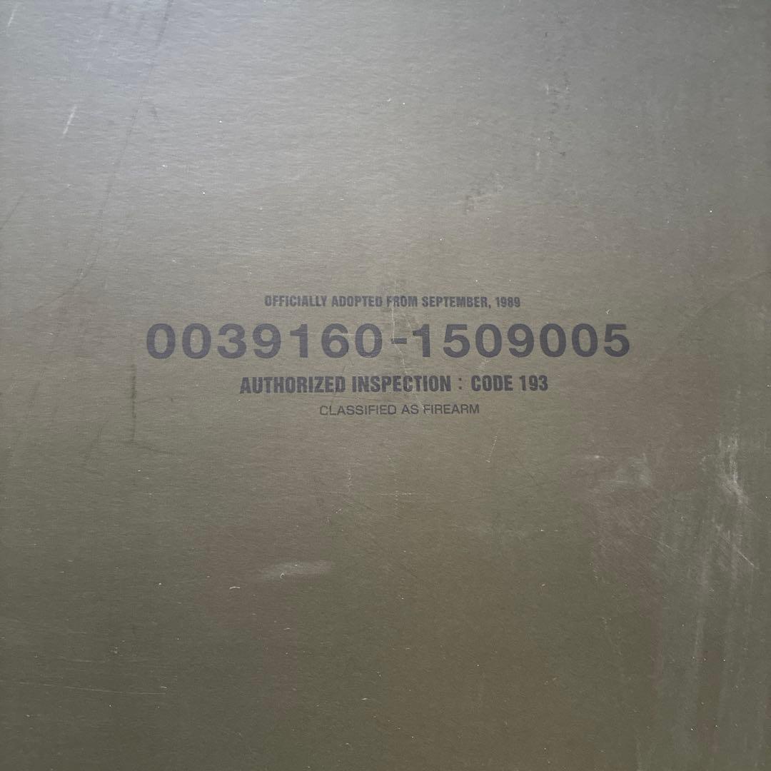 東京マルイ 89式 5.56mm 小銃 電動ガン