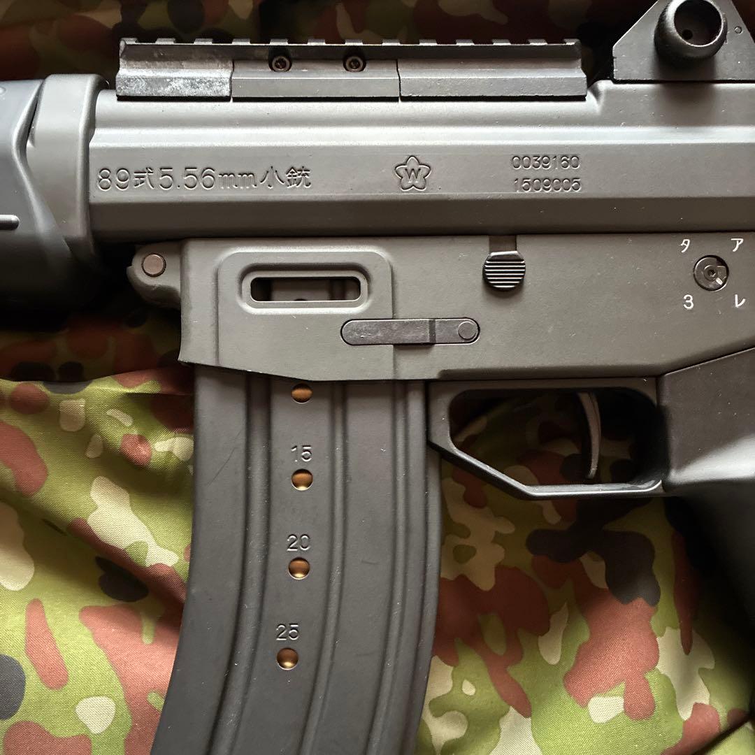 東京マルイ 89式 5.56mm 小銃 電動ガン