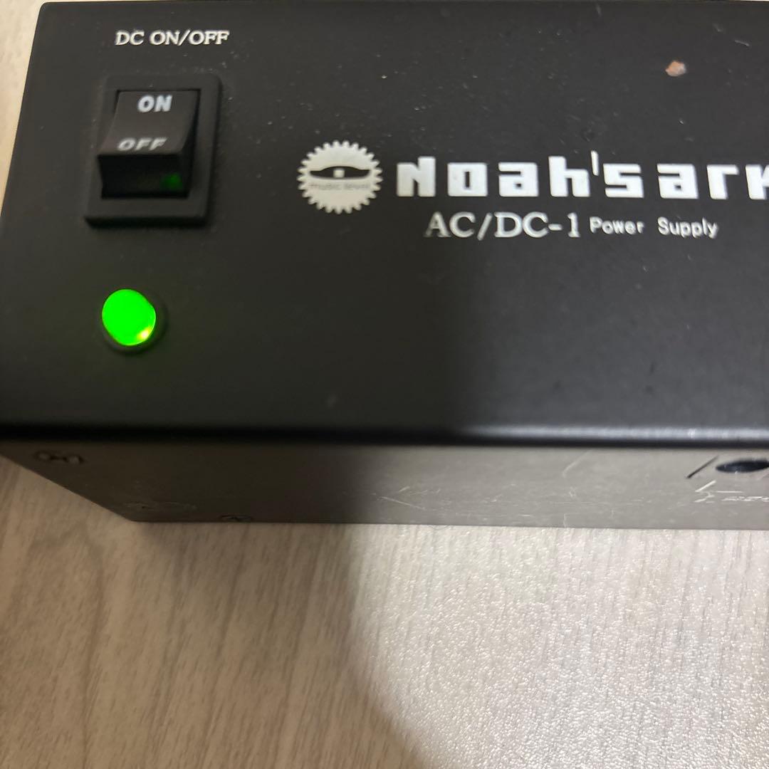 Noah'sark ( ノアズアーク ) AC/DC-1 パワーサプライ　セット