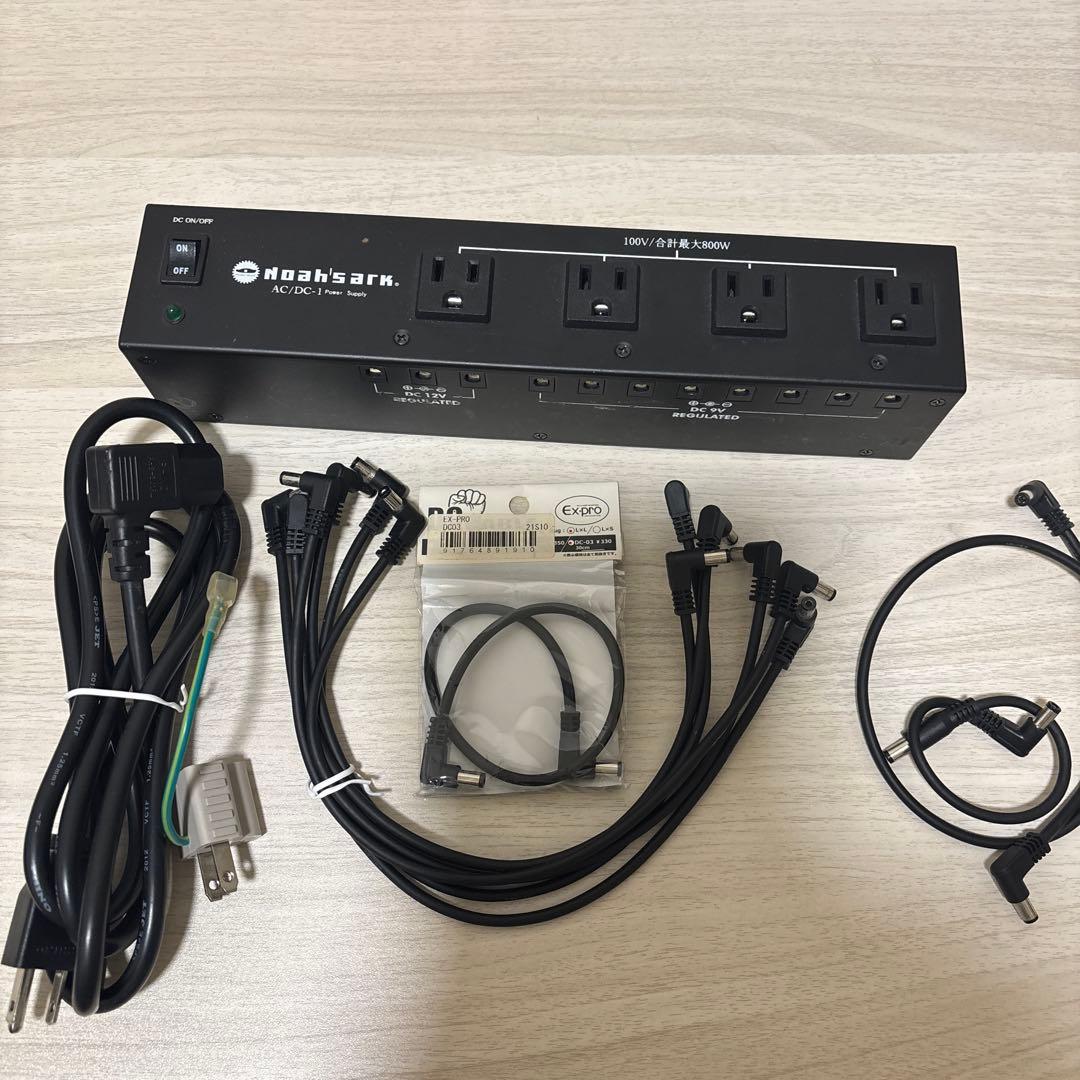 Noah'sark ( ノアズアーク ) AC/DC-1 パワーサプライ　セット