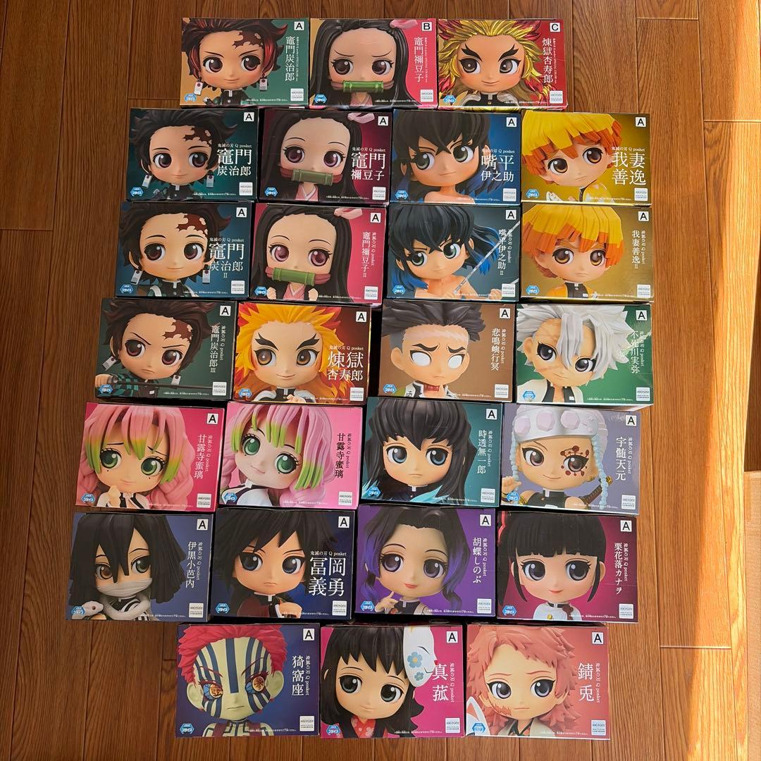 鬼滅の刃 Qposket フィギュア 26体セット