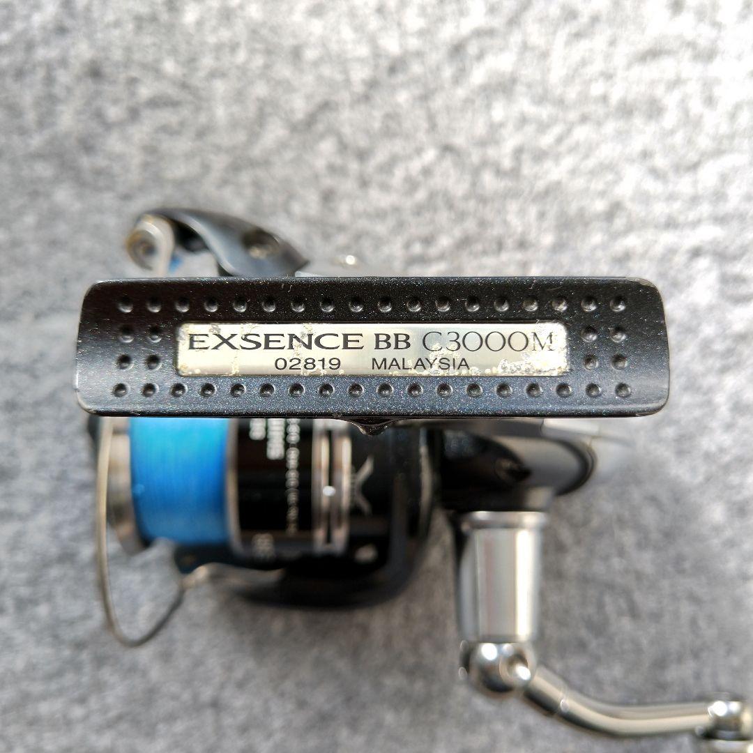 シマノ トラウトワン エクセンス 中古