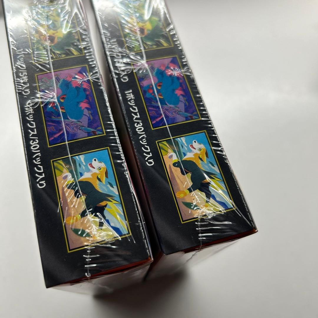 【シュリンク付き】ポケモンカードゲーム インフェルノX 2BOX 新品未開封