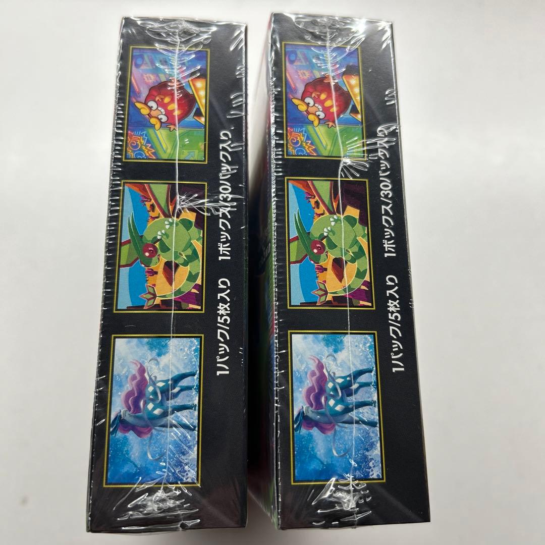 【シュリンク付き】ポケモンカードゲーム インフェルノX 2BOX 新品未開封