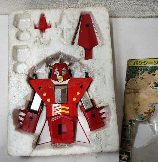 当時物ブルマァク　ガンバロン　ジンクロン　デラックス合身　ヒライダー　ダイバロン