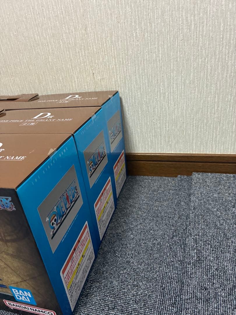 ワンピース 一番くじ D賞 ギガントネーム ロゴ 3個
