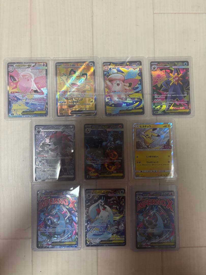 ポケセンカード ワンピースカード引退品 総額48万以上 返品不可