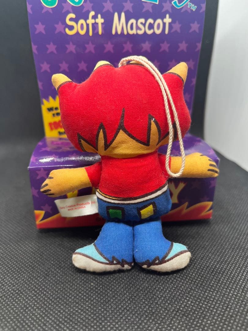 パラッパラッパー　ウンジャマラミー　ソフトマスコット　ぬいぐるみ　レトロ