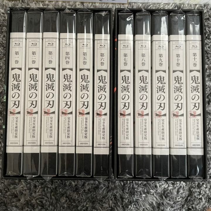 鬼滅の刃　立志編 ブルーレイ BOX 特典付き