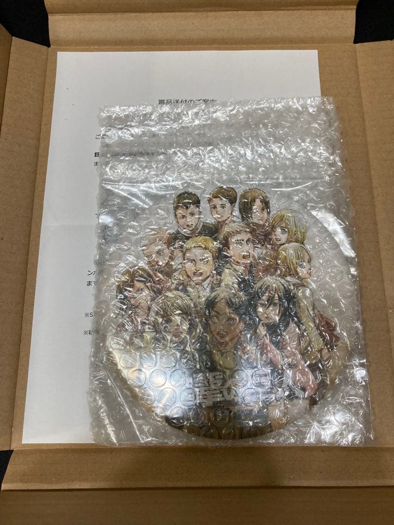 [未開封] 進撃の巨人　マガポケ購読者抽選200人限定　缶バッジ