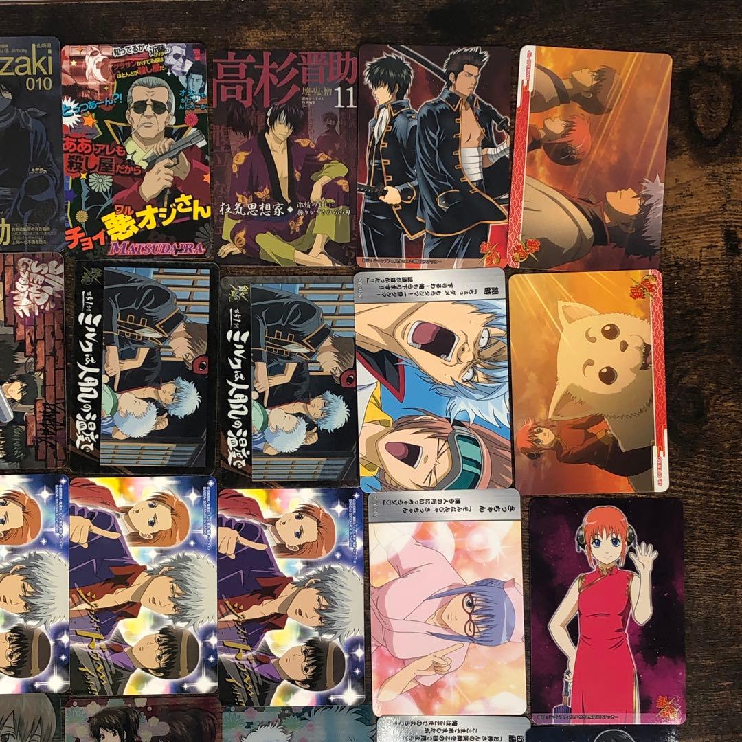 銀魂 ガム ウエハース クリアコレクション カード 82枚 まとめ