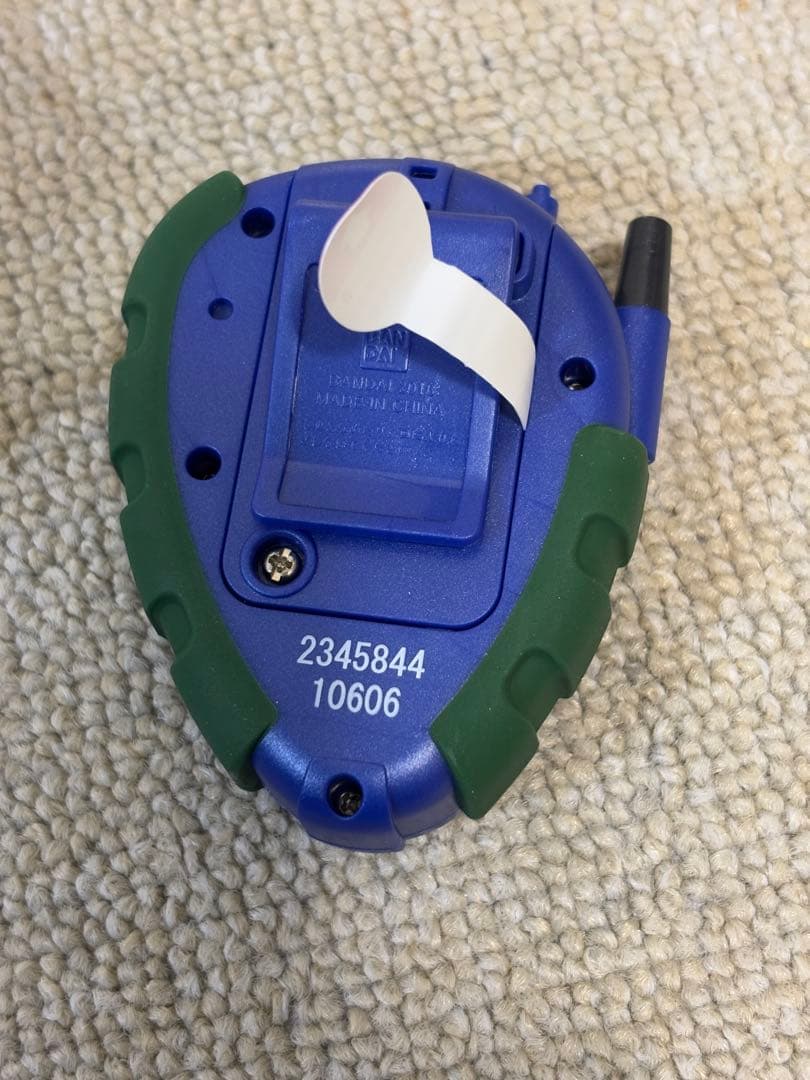 デジモンアドベンチャー02 D-3 ver.15th パイルドラモンカラー