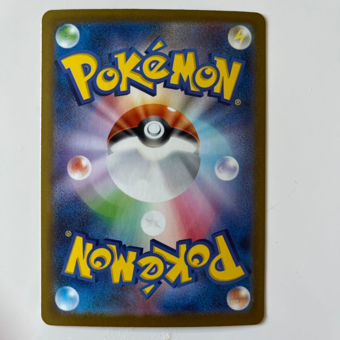 ロケット団ののミュウツーex