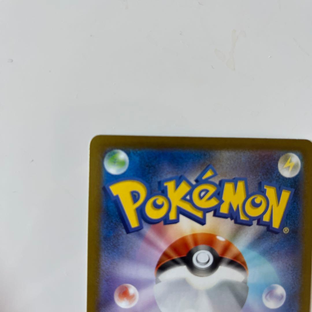 ロケット団ののミュウツーex