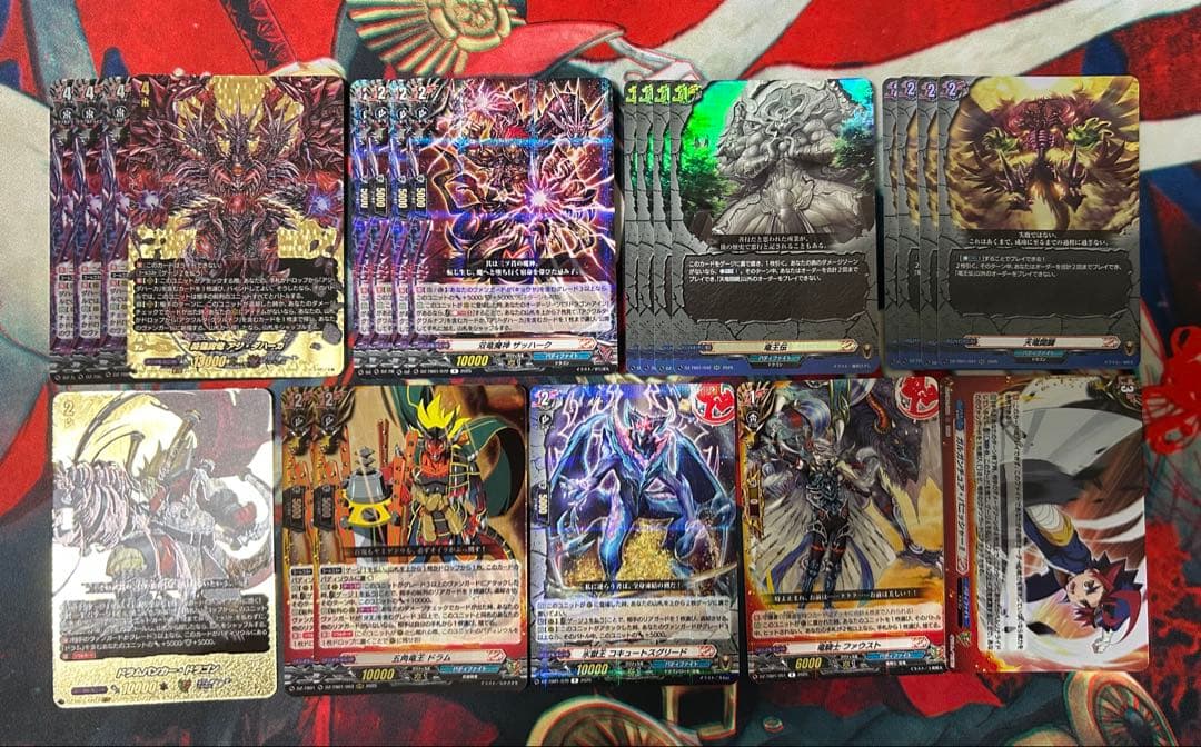 ヴァンガード 臥炎キョウヤデッキ＋調整パーツ