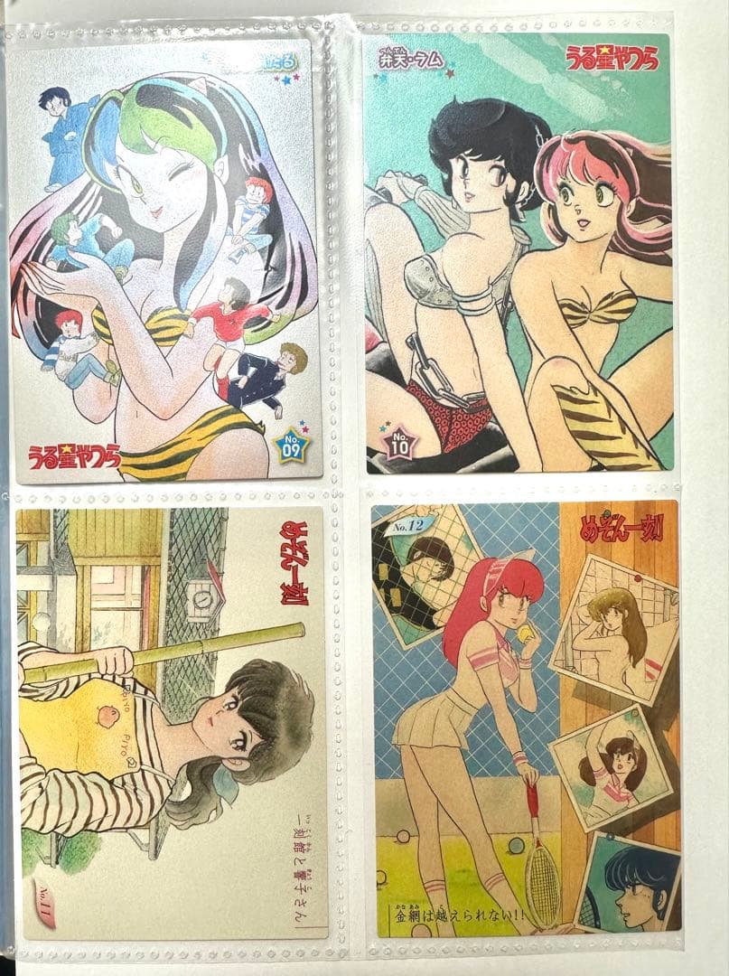 Rumic Collection50種コンプ＋レア1枚(計51枚)