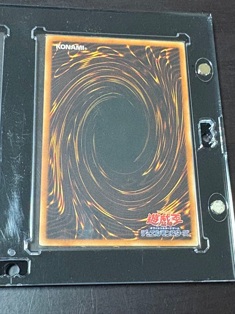 デーモンの召喚　エラーカード　レジェンドデビル