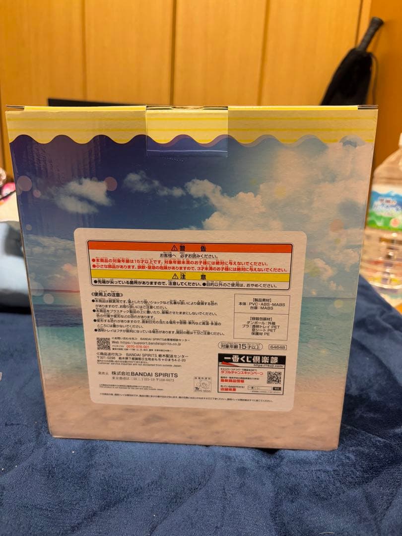 一番くじfgo A賞バーサーカー/アルトリアキャスターフィギュア　J賞おまけ付き