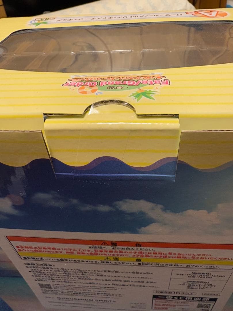 一番くじfgo A賞バーサーカー/アルトリアキャスターフィギュア　J賞おまけ付き