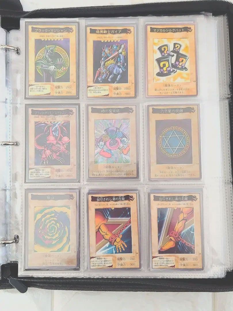 遊戯王 OCGカード 引退品 数千枚 セット