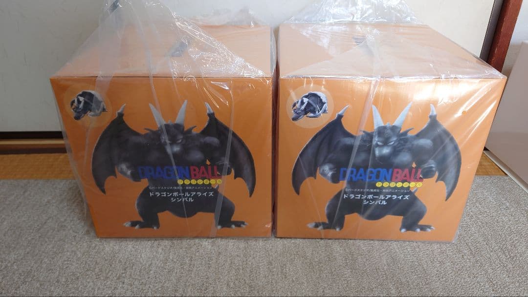 ドラゴンボール アライズ ジーマ シンバル 通常カラー 特別カラー 　限定特典