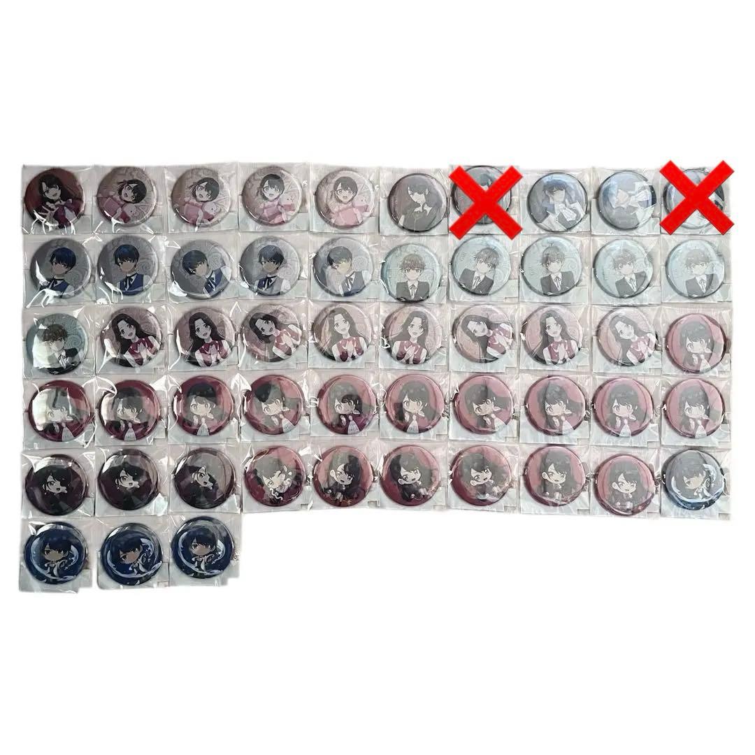 歴史に残る悪女になるぞ オンラインくじ ホログラム缶バッジ