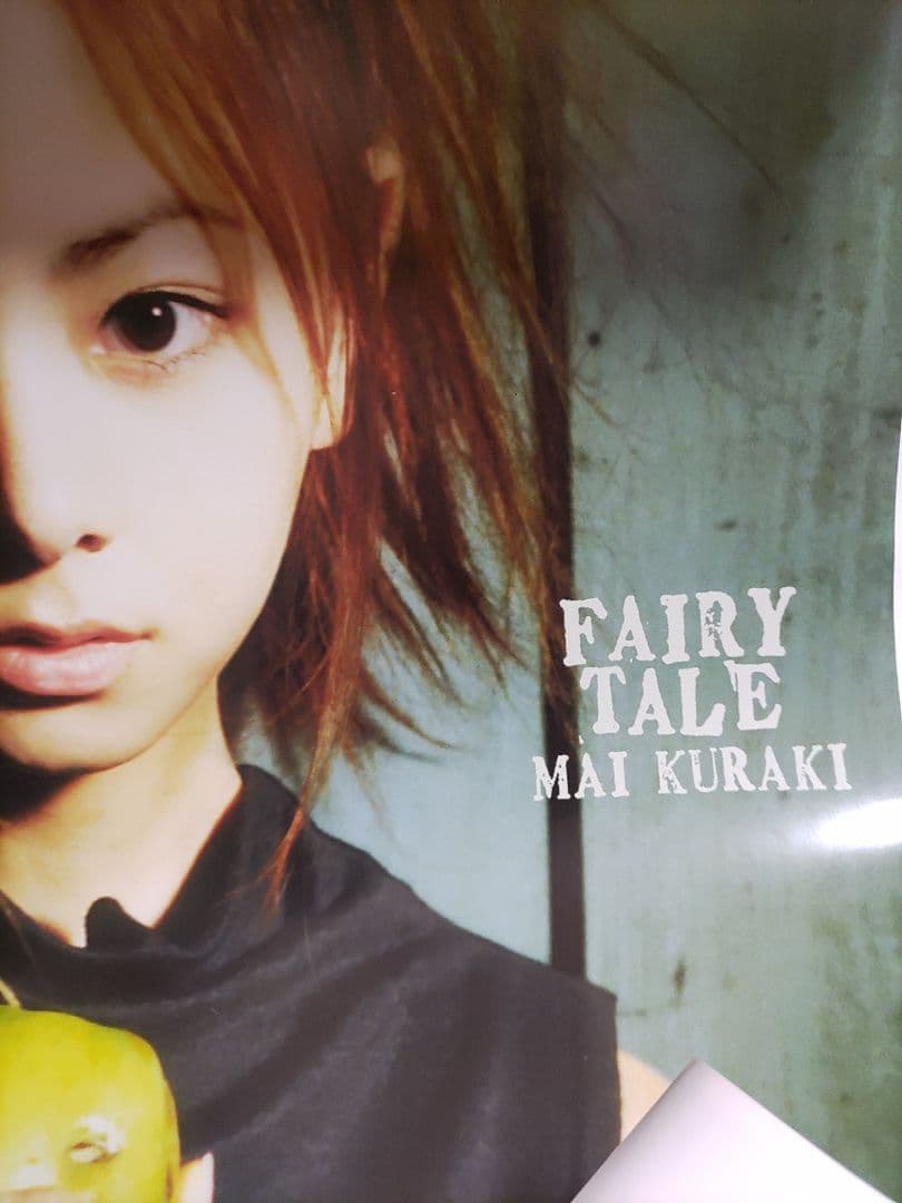 レア特別版！倉木麻衣FAIRY TALE2002年アルバム購入特典ポスター非売品