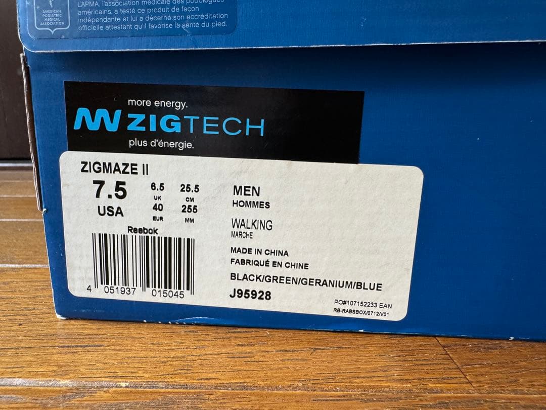 ウォーキング・ランニングウェア Reebok ZIGMAZE II US 7.5