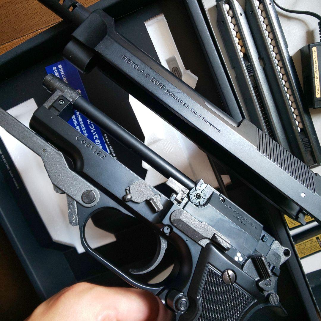 MARUI M93R 電動ガン