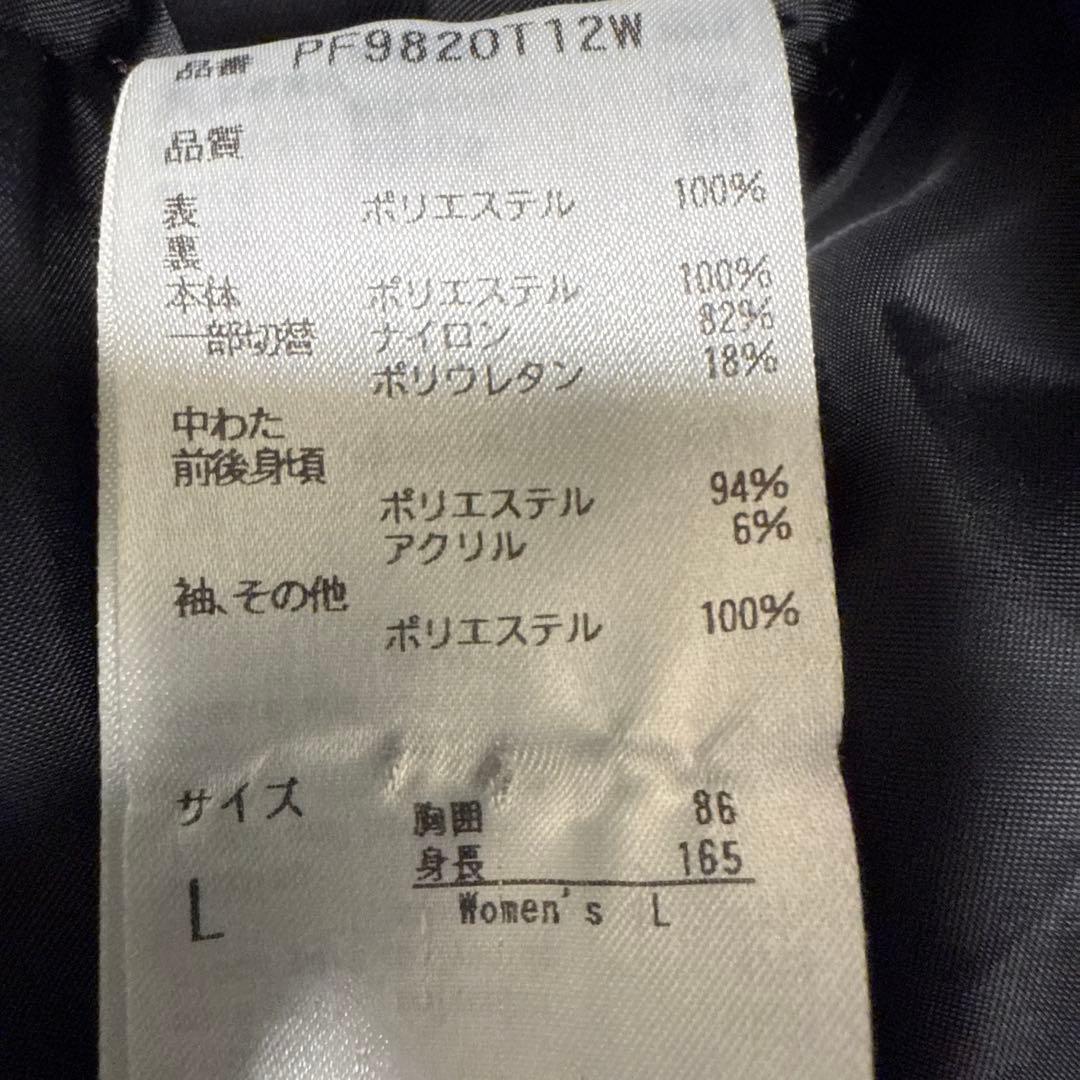 J*A様 フェニックス、スキーウェア 水色/ホワイト