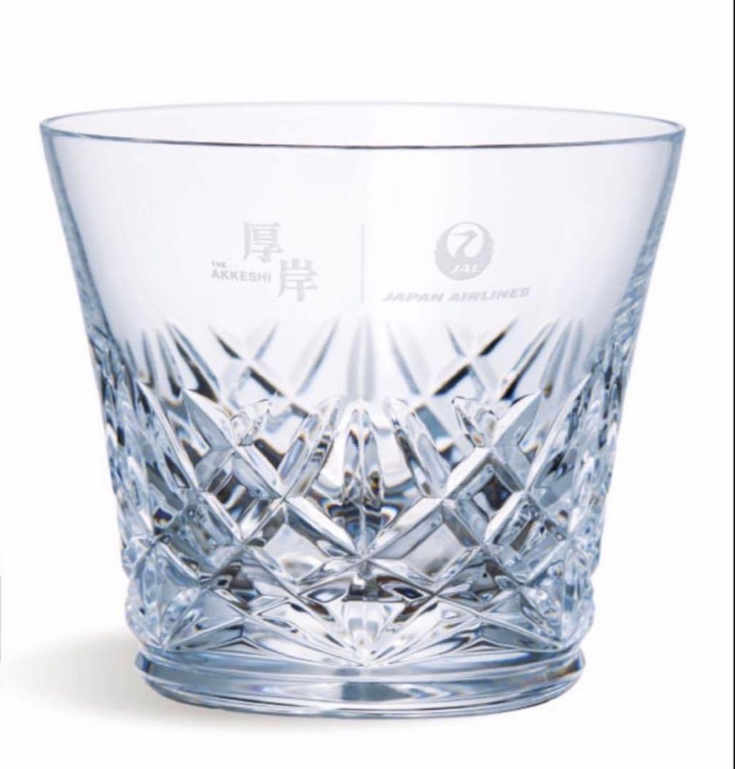 厚岸白露2023 JAL限定exclusive バカラグラス付