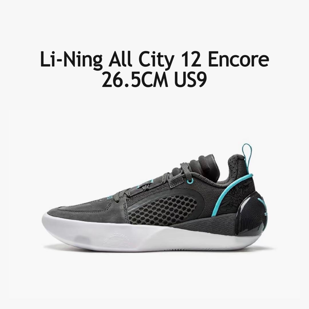 半額 LINING WADE ALLCITY12 ENCORE NBA 破格