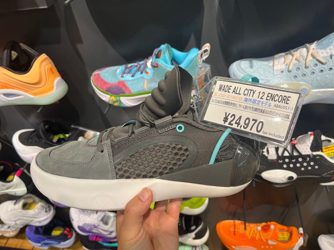 半額 LINING WADE ALLCITY12 ENCORE NBA 破格