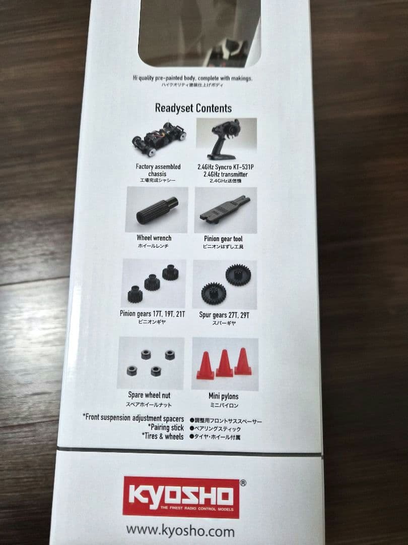 京商 ミニッツFWD Honda シビック タイプR チャンピオンシップホワイト