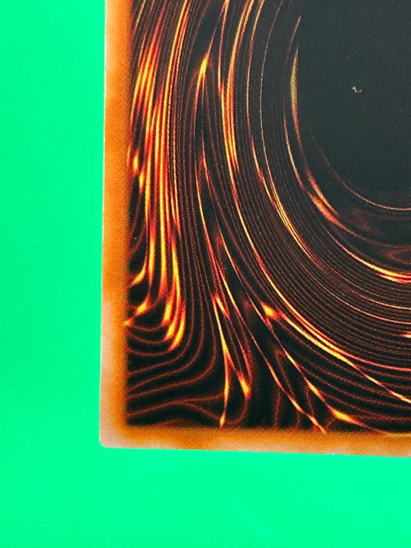 【美品 ② 人喰い虫 スーパーレア】ワンオーナー 初期 遊戯王 Vol.3