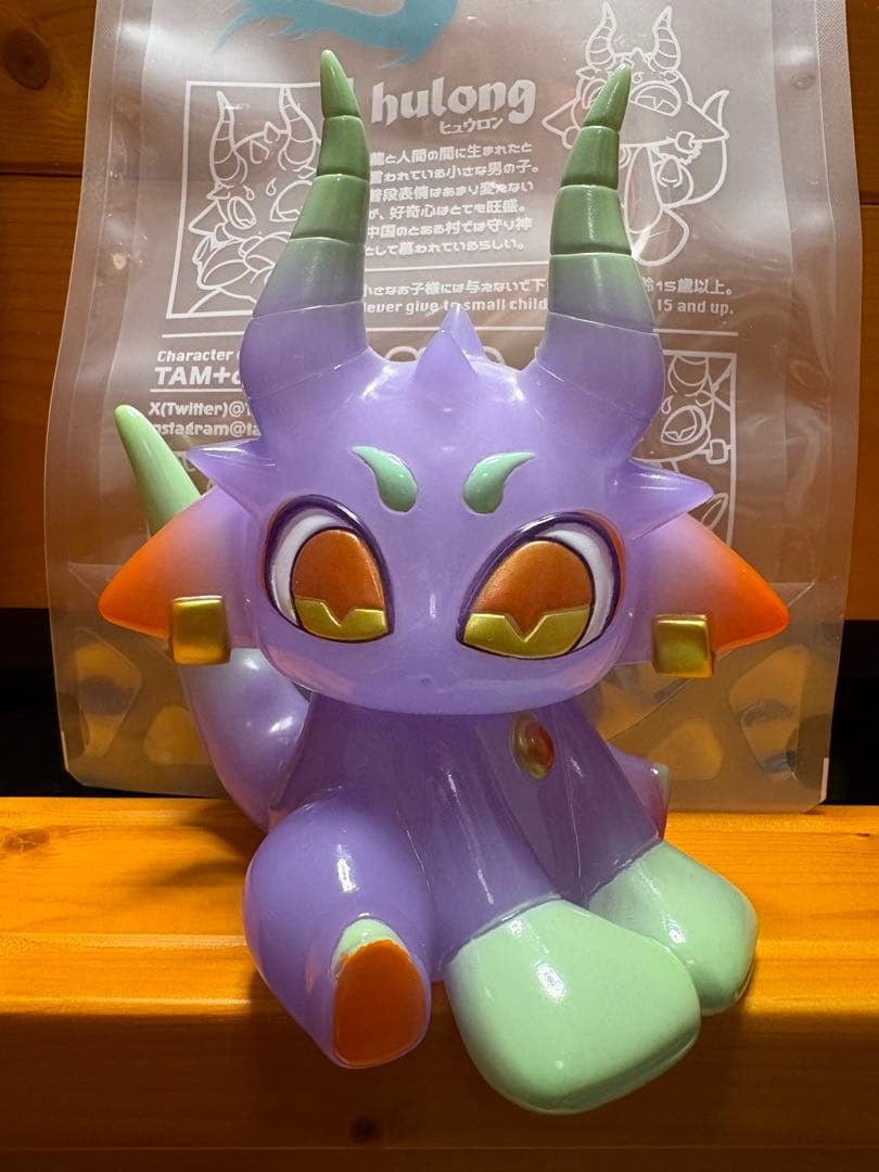 TAM+α ソフビフィギュア　ヒュウロン　hulong
