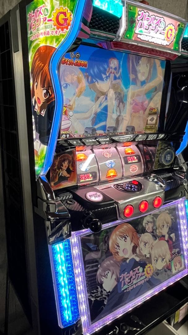 パチスロ実機！ガールズ&パンツァーG 不要機アタックビジョンバイブスイッチ