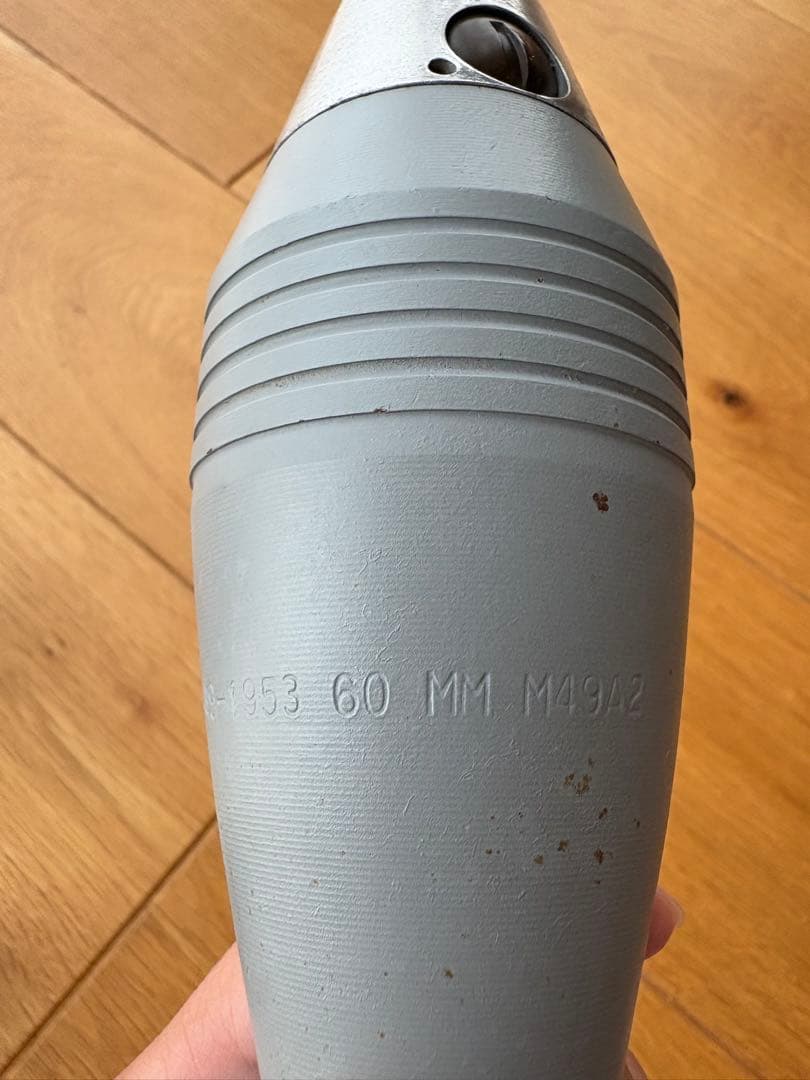 無可動迫撃砲弾