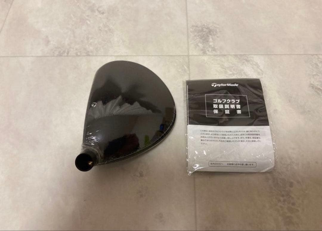 『最終値下げ』TaylorMade Qi10 TOUR ツアー 5W 18°